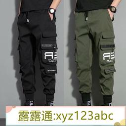 <嚴選>韓版束腳褲男百搭修身彈力透氣小腳褲潮流大碼 工裝褲 寬松褲子露天拍賣xyz123abc 歷史價格詳細信息