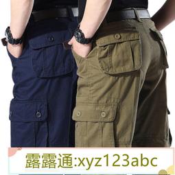 &lt;嚴選&gt;復古大口袋 工裝褲 男女夏季寬松墜感百搭束腳褲港風嘻哈街頭闊腿褲露天拍賣xyz123abc 歷史價格詳細信息
