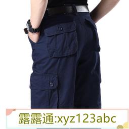 &lt;嚴選&gt;新品 工裝褲 男多口袋褲中青年寬松直筒褲厚款春夏秋冬季長褲子露天拍賣xyz123abc 歷史價格詳細信息