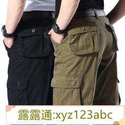 &lt;嚴選&gt;直筒 工裝褲 男潮牌寬松ins學生韓版潮流束腳男士長褲子秋冬季露天拍賣xyz123abc 歷史價格詳細信息