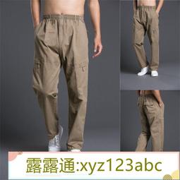 <嚴選>春夏ins 工裝褲 男潮牌大碼寬松兩穿抽繩束腳運動闊腿褲男露天拍賣xyz123abc 歷史價格詳細信息