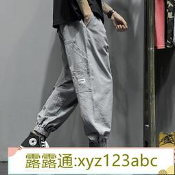 冰絲麻棉百褶飄飄闊腿裙褲女夏薄掐腰垂感寬鬆百搭大擺甩甩休閒褲 歷史價格詳細信息