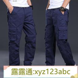 &lt;嚴選&gt;直筒 工裝褲 男潮牌寬松ins學生韓版潮流束腳男士長褲子秋冬季露天拍賣xyz123abc 歷史價格詳細信息