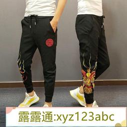 &lt;嚴選&gt;工裝褲 男束腳哈倫褲子春夏季薄款長褲寬松大碼褲潮牌露天拍賣xyz123abc 歷史價格詳細信息