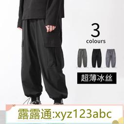 &lt;嚴選&gt;工裝褲 男夏季薄款多口袋束腳哈倫褲子ins超火男生褲百搭潮牌露天拍賣xyz123abc 歷史價格詳細信息