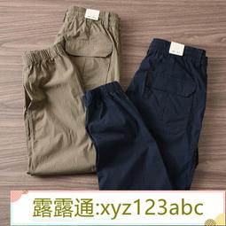 &lt;嚴選&gt;年夏季輕薄款透氣輕盈戶外 工裝褲 松緊腰微彈修身束腳褲男露天拍賣xyz123abc 歷史價格詳細信息
