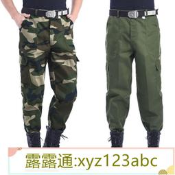 &lt;嚴選&gt;工地褲子耐磨耐臟透氣工作服夏天男士深口袋建筑爸爸上班穿的干活露天拍賣xyz123abc 歷史價格詳細信息