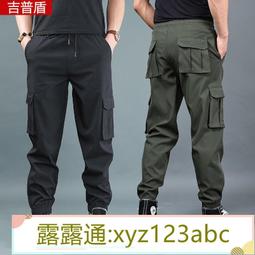 &lt;嚴選&gt;春夏季褲子男寬松韓版潮流百搭黑色男士長褲學生直筒西裝修身露天拍賣xyz123abc 歷史價格詳細信息