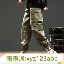 &lt;嚴選&gt;春夏季工作服焊工褲男耐磨耐臟寬松電焊勞保褲子工人工地長褲露天拍賣xyz123abc 歷史價格詳細信息