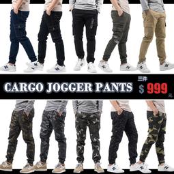 [三件999元]牛仔工作褲 丹寧側袋褲 工裝褲 彈性牛仔長褲 多口袋工作長褲 中直筒刷白牛仔長褲 側貼袋 男 sun-e 歷史價格詳細信息