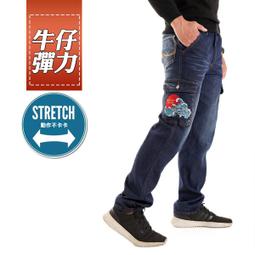 多口袋彈性牛仔工作褲 出清下殺【6入1194】牛仔褲 牛仔長褲 工作長褲 休閒褲 墨綠 黑色0025 歷史價格詳細信息