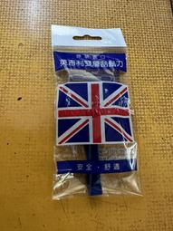拋棄式刮鬍刀《J.Y》 拋棄刮鬍刀 一次性刮鬍刀 雙層刮鬍刀 剃鬍刀 括鬍刀 剃刀刮鬍刀 男士刮鬍刀 歷史價格詳細信息