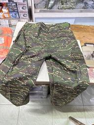 虎斑數位特戰帽 虎斑數位叢林帽 虎斑數位迷彩特戰帽 虎斑漁夫帽 歷史價格詳細信息