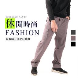 【100%棉】品質 純棉T恤 卡通趣味 耐看好穿 寬鬆 百搭日常 短袖上衣 男 歷史價格詳細信息