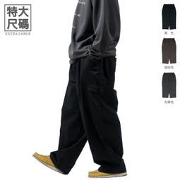 sun-e側袋英文字腰圍全部鬆緊風衣長褲(312-2081-21)黑(08)深藍 腰圍:(LL:28~38)(3L:30~40) 歷史價格詳細信息