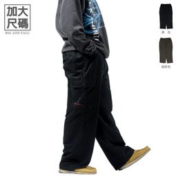 加大尺碼 側貼袋牛仔工作褲 貓爪刷白 彈性牛仔褲 多口袋工作長褲 車繡後口袋 (321-5206-21)深藍色sun-e 歷史價格詳細信息