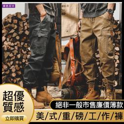 【紫色星球】襯衫 牛仔襯衫 男襯衫 長袖襯衫 襯衫外套 古著【D3592】復古 洗舊襯衫 長袖上衣 M-3XL 歷史價格詳細信息