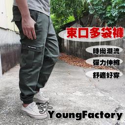 小工廠【322加大牛仔褲】42腰~48腰  大尺碼 大腿臀圍再加大  舒適好穿質料好 全面更新 歷史價格詳細信息