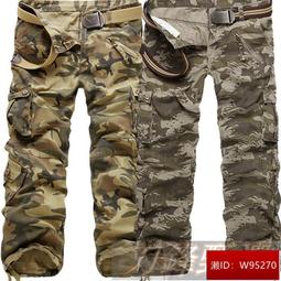 純棉加厚多口袋工作褲救助褲消防褲特勤褲立體袋褲特務褲團體服特種部隊水洗電焊服氬焊焊接SWAT褲防火制服團購網KSKOB 歷史價格詳細信息