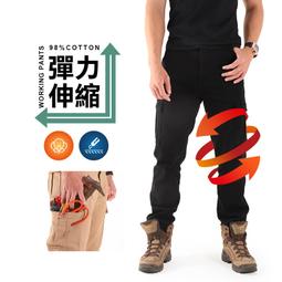 【免運】超透氣工作護腰帶 護腰 腰部保護帶 護腰護具 束腰帶 腰夾 束腰 塑腰帶 非醫療用束腹帶 歷史價格詳細信息