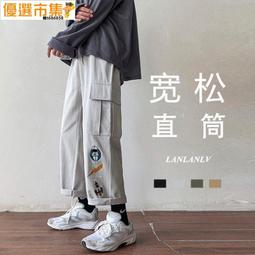 優選市集！休閒褲 男士秋冬新款運動褲 九分褲 ins長褲 夏季束口褲子男寬鬆百搭潮流長褲 束口褲 運動褲 休閒褲 男生長 歷史價格詳細信息