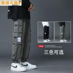 優選市集！褲子男 夏季薄款寬鬆束口褲 潮流速乾九分褲 運動褲 冰絲休閒褲 冰爽褲 速乾休閒褲 薄款運動速乾 涼感褲 九分 歷史價格詳細信息