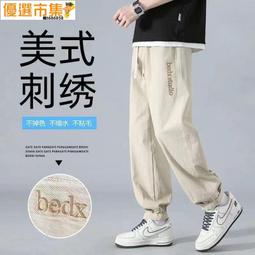 【優選】春秋季款純棉多口袋工裝褲男士寬鬆直筒美式潮牌大碼黑色休閒長褲 歷史價格詳細信息