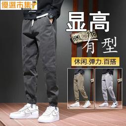 潮牌束腳褲 寬鬆工作長褲 工裝褲 縮口褲 運動褲 褲子男 九分褲(APCX166)【FIZZE】 歷史價格詳細信息