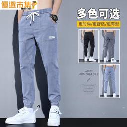 【優選】新款學生口袋迷你熱敏印表機條碼便利貼兒童便籤 熱敏印表機 歷史價格詳細信息