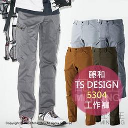 藤原製作所 青鋼折入式接木小刀476-51833｜ASTool 亞仕托 歷史價格詳細信息