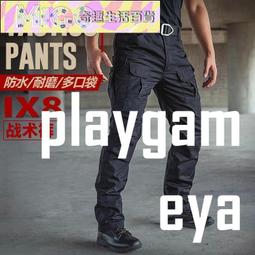 【官方正品】戰術褲 工裝褲 夏季戰術褲男彈力速干褲戶外薄款工裝褲寬松男多口袋工裝褲子男褲 歷史價格詳細信息