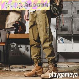 戰術褲 工裝褲 美式休閑加絨工裝褲男秋冬款寬松束腳褲男士彈力直筒秋季長褲子男  大臉貓~ 歷史價格詳細信息