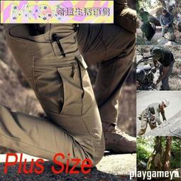 【官方正品】戰術褲 工裝褲 夏季戰術褲男彈力速干褲戶外薄款工裝褲寬松男多口袋工裝褲子男褲 歷史價格詳細信息