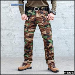 【 美軍叢林蟒蛇迷彩戰術長褲 作戰褲 特警褲 蛇紋迷彩褲 工作褲迷彩服 勤務褲 特勤響尾蛇戰術褲 S 】 歷史價格詳細信息