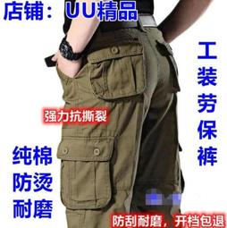 免運~六 化硫氣體感 器 GK116 歷史價格詳細信息