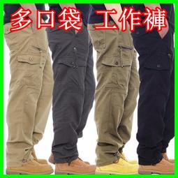 多口袋工作褲長褲 男中大尺碼 鬆緊高腰休閒褲 滑板褲 時尚 潮流  個性kb 歷史價格詳細信息