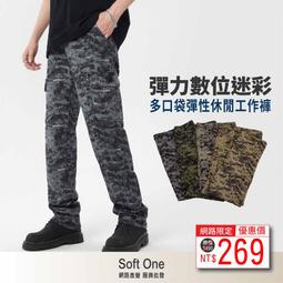 四色任選 虐戀精品CICILY-俘虜絨毛手銬 性遊戲輔助品 情趣用品情趣商品成人用品情趣睡衣威而柔費洛蒙香水老二按摩器 歷史價格詳細信息