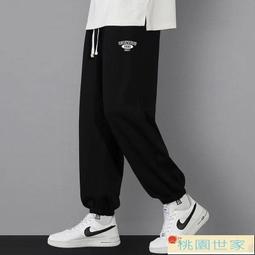 全網最低價 夏季薄款馬甲男士馬夾夏天戶外速干皮膚透氣背心坎肩防曬外 歷史價格詳細信息