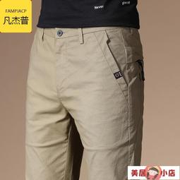 【優選】2022夏季爆款短袖短褲兩件套運動休閒男士套裝 歷史價格詳細信息