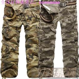 純棉加厚多口袋工作褲救助褲消防褲特勤褲立體袋褲特務褲團體服特種部隊水洗電焊服氬焊焊接SWAT褲防火制服團購網KSKOB 歷史價格詳細信息