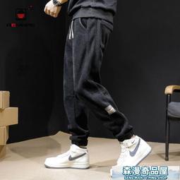 【森漫奇品屋】工作褲男 休閒褲男 褲子男 束腳牛仔褲男秋季韓版潮流休閑褲子男士加絨保暖工裝褲秋冬款外穿 歷史價格詳細信息