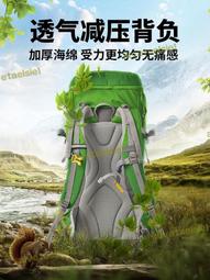 【滿額免運】戶外P3 P4 P5 led 全彩顯示屏 戶外廣告 1RGB信息顯示屏 1921燈珠 歷史價格詳細信息