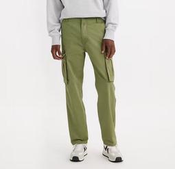 【新款28-40腰優惠】美國Levi s RED ACE CARG 迷彩 重磅立體口袋 直筒工作褲休閒褲 歷史價格詳細信息