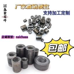 圓柱樁子破拆設備易操作液壓破樁機多模塊可拼裝的挖機拆樁機 歷史價格詳細信息