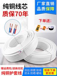 特價中✅ 防震epe珍珠棉泡沫板泡棉快遞打包包裝內襯定制海綿墊黑色加厚 歷史價格詳細信息