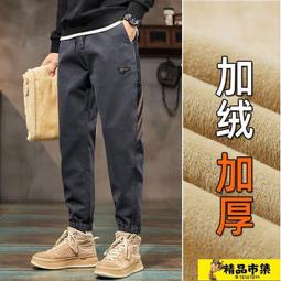 休閒褲男 工裝褲 冬季加絨加厚男士休閑褲修身燈芯絨男褲中年爸爸寬松直筒長褲子男 歷史價格詳細信息