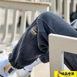 】工作褲男 休閒褲男 褲子男 高端博奧絨褲男束口寬松帥氣休閑長褲松緊褲彈力衛褲秋冬高級厚款褲 歷史價格詳細信息