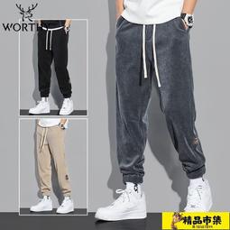 工作褲男 休閒褲男 褲子男 加絨工裝褲男秋冬季寬松大碼休閑褲青年潮牌純棉耐磨哈倫束腳褲子 歷史價格詳細信息