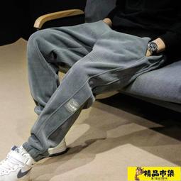 工作褲男 休閒褲男褲子男 秋冬款加絨衛褲褲束腳燈芯絨褲子條紋運動褲高街加厚寬松休閑褲男褲 歷史價格詳細信息