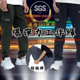 工作褲工裝褲Claw money春秋休閑褲男寬松直筒純棉工裝褲子男士透氣大碼褲男潮 歷史價格詳細信息